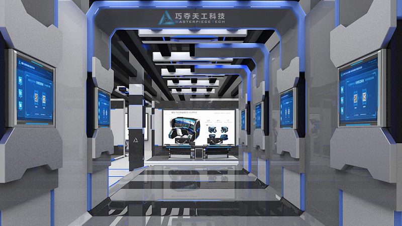 物联网平台开发价格表